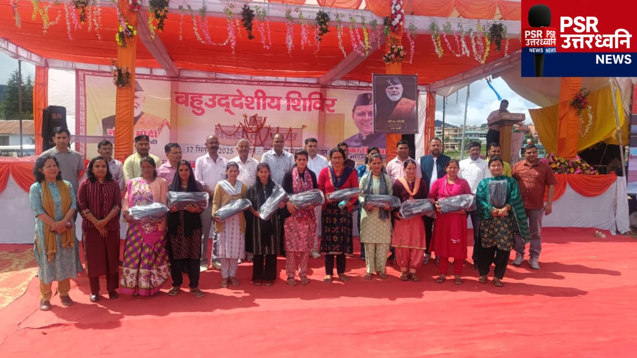 चंपावत न्यूज अपडेट त्योहारी सीजन में कुट्टू आटे की गुणवत्ता पर जिलाधिकारी सख्त