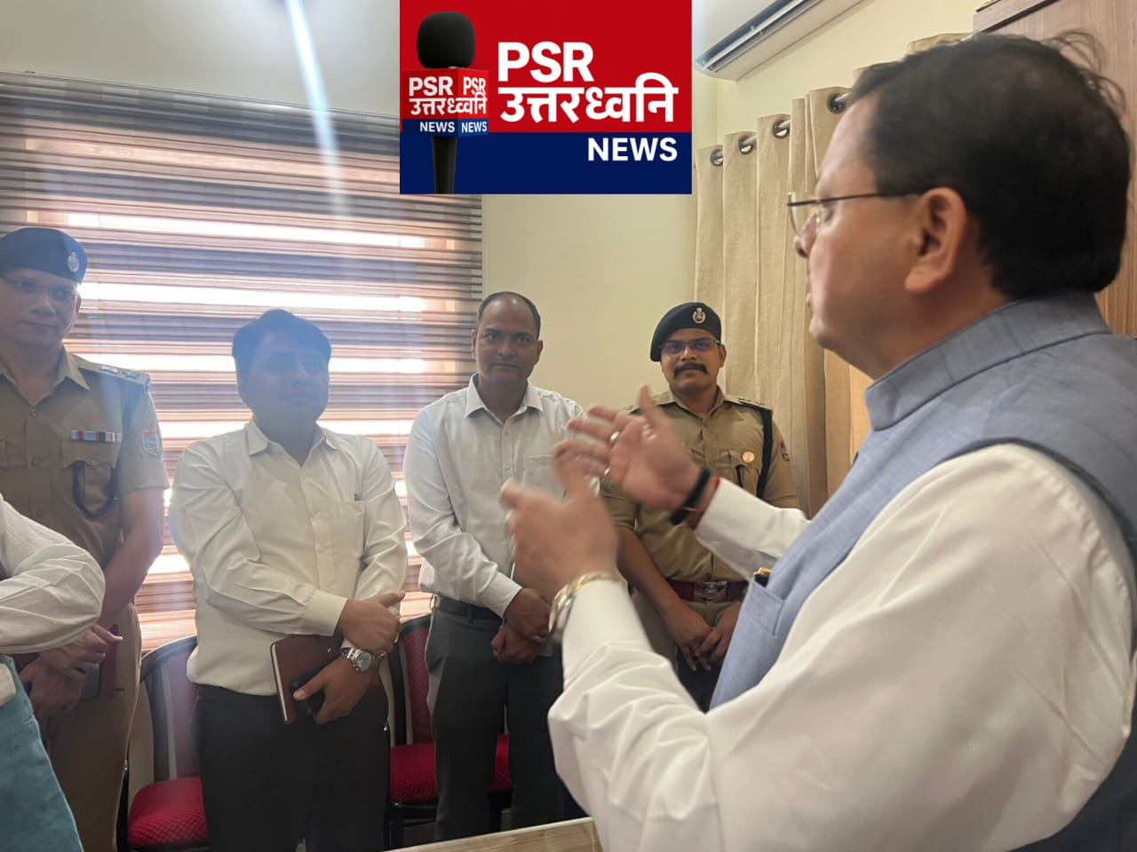 मुख्यमंत्री श्री पुष्कर सिंह धामी ने निर्देश दिए हैं कि चम्पावत जिले में विकास कार्य समयबद्ध और उच्च गुणवत्ता के साथ पूरे किए जाएँ, ताकि जनता को योजनाओं का समय पर लाभ मिल सके।