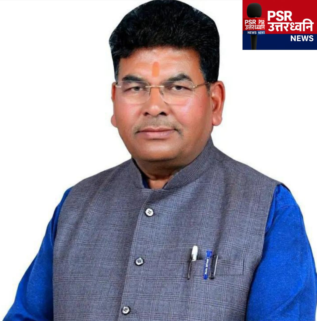 दो मुद्दों की गूंज  देवदार संरक्षण बनाम पेपर लीक विवाद