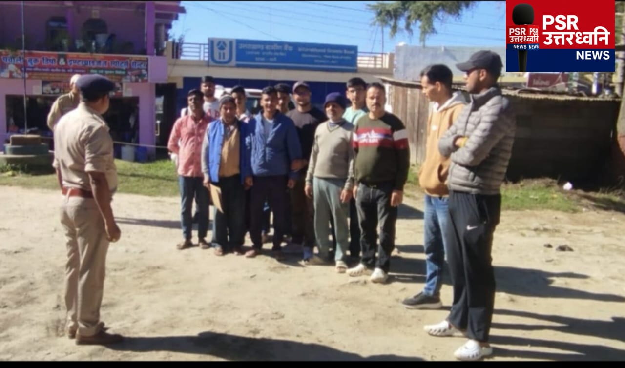 पुलिस का जनजागरूकता अभियान  ग्रामीणों और छात्रों को साइबर अपराधों से किया जा रहा सतर्क