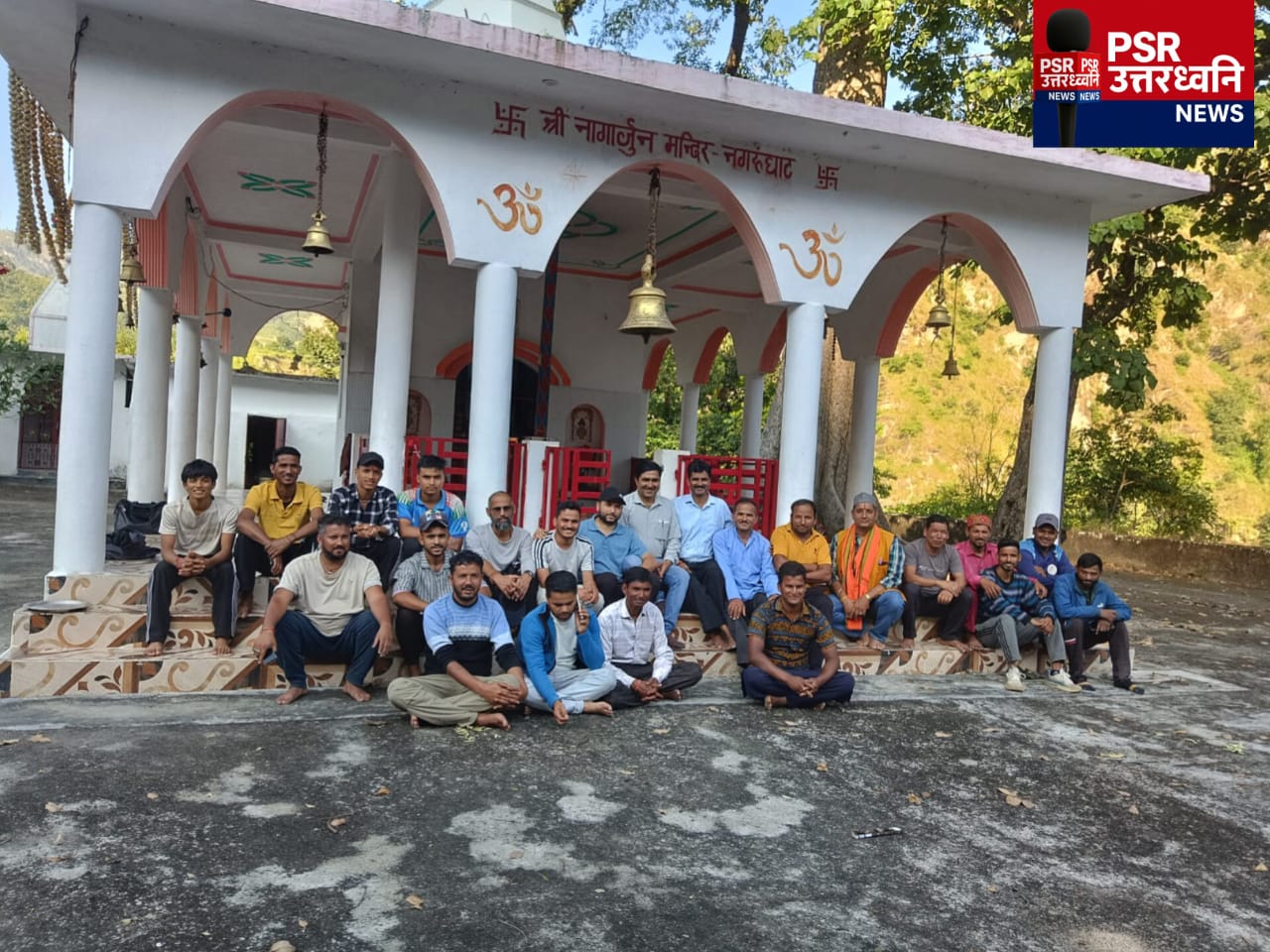 नगरूंघाट मेले को भव्य रूप देने के लिए तैयारियां शुरू 04 नवंबर को लगेगा ऐतिहासिक नगरूंघाट मेला