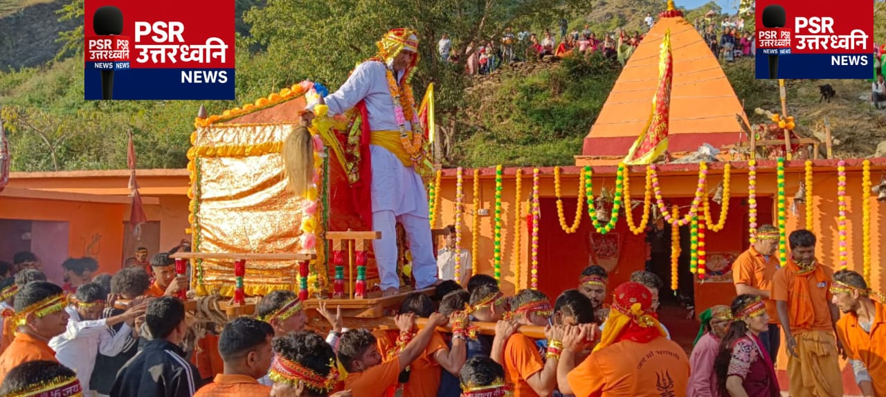 खड़नौला से खड़नौला तक मां भगवती का दिव्य सिंहासन  खड़नौला देवी मंदिर में मां भगवती प्रतिष्ठित हुईं