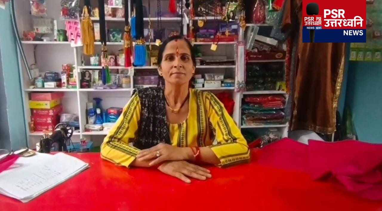 चम्पावत जनपद से कई प्रेरणादायक और जनकल्याण से जुड़ी ख़बरें