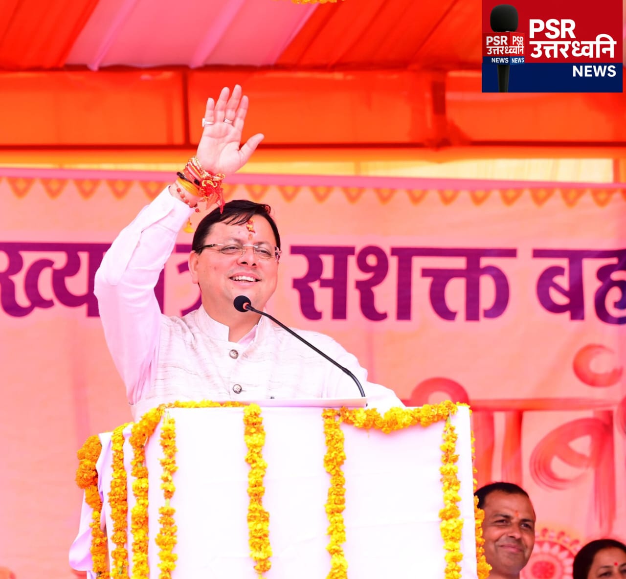 चम्पावत में परंपरा, विकास, जनकल्याण और सख्ती—काष्ठ शिल्पकार का सम्मान, ₹112 करोड़ की परियोजनाओं को मंजूरी, जनसेवा शिविरों का आयोजन और अवैध खनन पर ₹7.35 लाख की कार्रवाई
