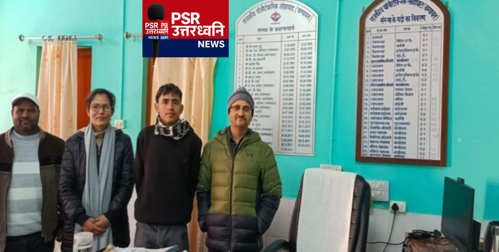 जन-जन की सरकार का असर: डुमडई में सड़क से मलबा साफ, मजपीपल में जल स्रोत संवरा, ठंड में भी नहीं रुकी पढ़ाई
