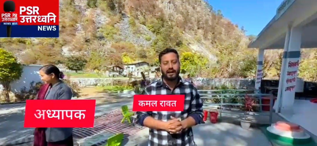 सत्ता शिखर पर दावे, ज़मीन पर सन्नाटा